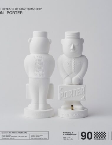 【PORTER × BALLON】創業90周年の「静寂」。ポーターくんが純白のオブジェへと昇華した、限定アロマオーナメントが登場。