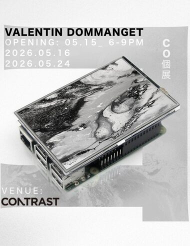 AI時代における「共存」を問いかける。バレンタイン・ドマンジェ 個展「 CO (コ)」をCONTRASTにて開催