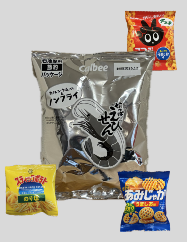 イラン情勢によるナフサ不足の「ナフサ」ってなに？