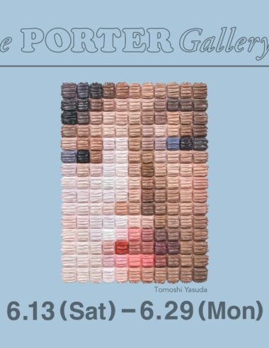 【PORTER】東京で4年ぶりの個展。ペインター安田知司の「見る」を再考する作品展が表参道で開催中、限定Tシャツも