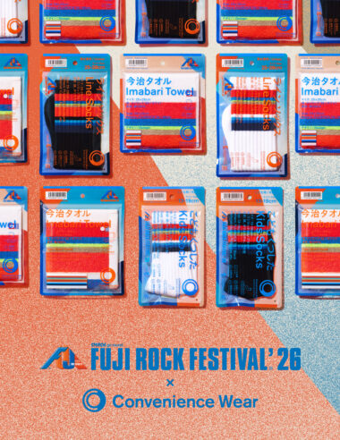 【ファミマ】フジロック’26とのコラボアイテムが発売！定番ソックスやタオルのほか、今年は新作サコッシュも登場