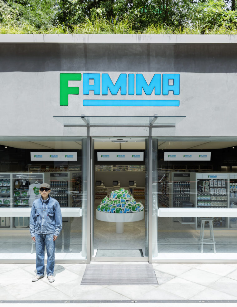 【ファミマ】“次のコンビニ”へ。NIGO®氏共創の初旗艦店「FAMIMA PARK AZABUDAI」が麻布台にオープン！